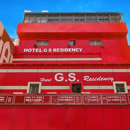 Fabexpress Gs Residency Hotel Varanasi Bagian luar foto