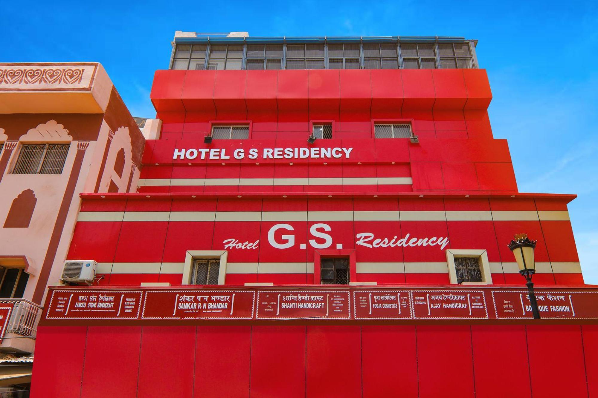 Fabexpress Gs Residency Hotel Varanasi Bagian luar foto